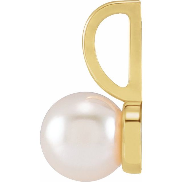 14K Yellow Cultured White Akoya Pearl Charm/Pendant
