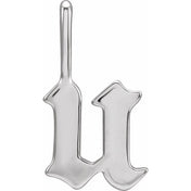 14K White Gothic Initial U Charm/Pendant