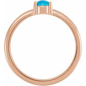 14K Rose Natural Turquoise Cabochon Ring