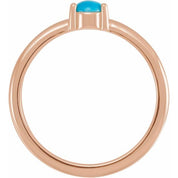 14K Rose Natural Turquoise Cabochon Ring