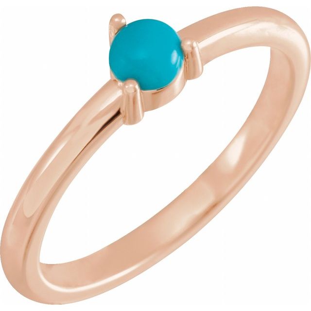 14K Rose Natural Turquoise Cabochon Ring