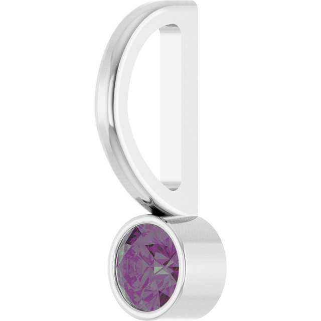 14K White Natural Alexandrite Charm/Pendant