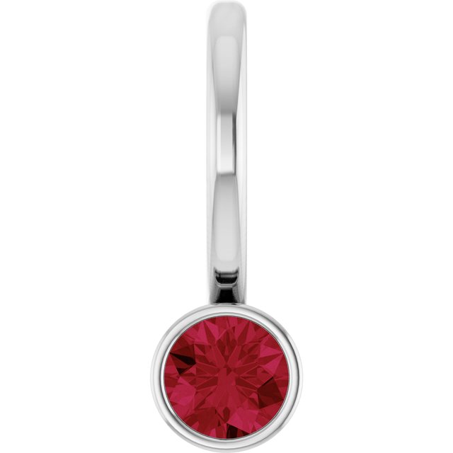 14K White Natural Ruby Charm/Pendant