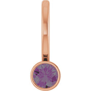 14K Rose Natural Alexandrite Charm/Pendant