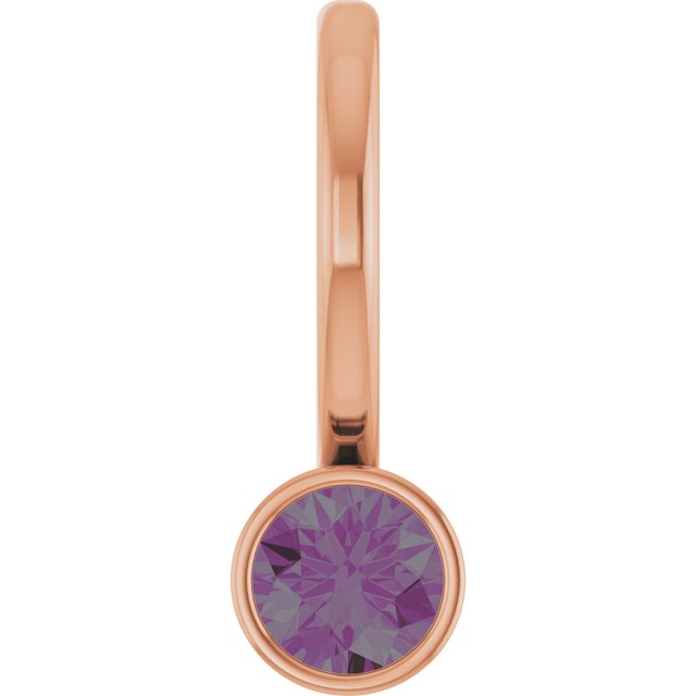 14K Rose Natural Alexandrite Charm/Pendant