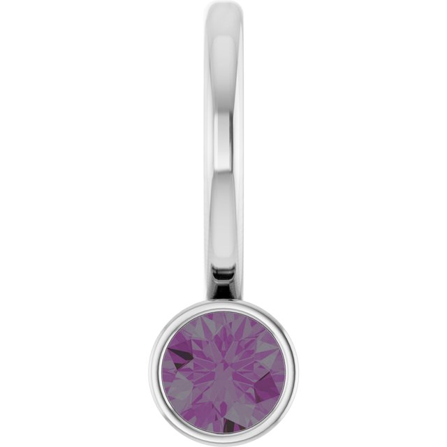 14K White Natural Alexandrite Charm/Pendant
