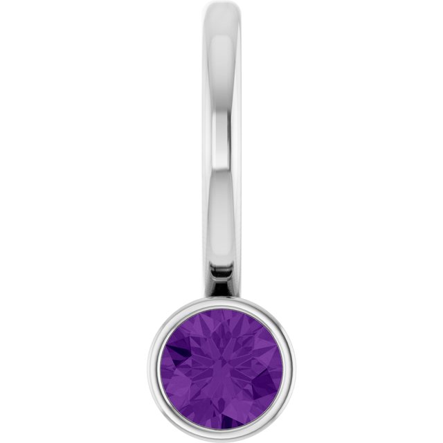 14K White Gold Natural Amethyst Charm/Pendant - Elegant Jewelry by Brand