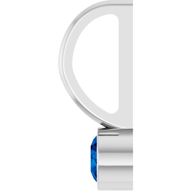 14K White Lab-Grown Blue Sapphire Charm/Pendant