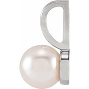 14K White Cultured White Akoya Pearl Charm/Pendant