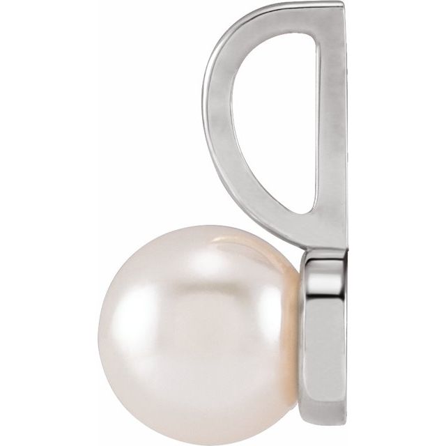 14K White Cultured White Akoya Pearl Charm/Pendant