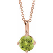 14K Rose 4 mm Natural Peridot Solitaire 16-18" Necklace