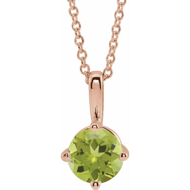 14K Rose 4 mm Natural Peridot Solitaire 16-18" Necklace