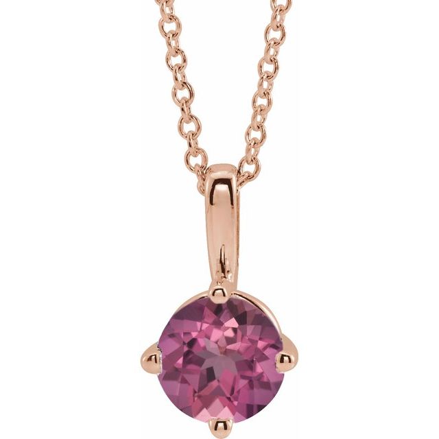 14K Rose 4 mm Natural Pink Tourmaline Solitaire 16-18" Necklace