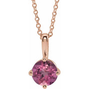 14K Rose 5 mm Natural Pink Tourmaline Solitaire 16-18" Necklace