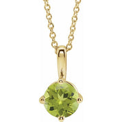 14K Yellow 4 mm Natural Peridot Solitaire 16-18" Necklace