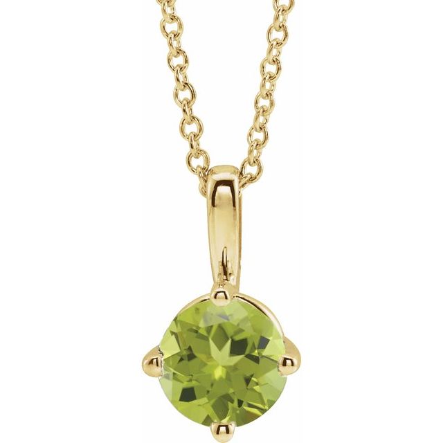 14K Yellow 4 mm Natural Peridot Solitaire 16-18" Necklace