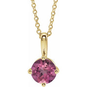 14K Yellow 4 mm Natural Pink Tourmaline Solitaire 16-18" Necklace