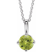 Platinum 5 mm Natural Peridot Solitaire 16-18" Necklace