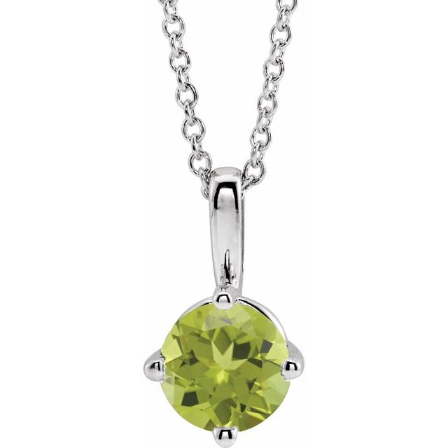 Platinum 5 mm Natural Peridot Solitaire 16-18" Necklace