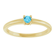 14K Yellow Natural Aquamarine Ring