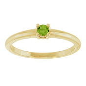14K Yellow Natural Peridot Ring