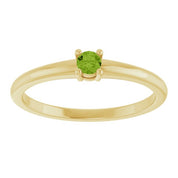 14K Yellow Natural Peridot Ring