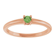 14K Rose Natural Green Sapphire Ring