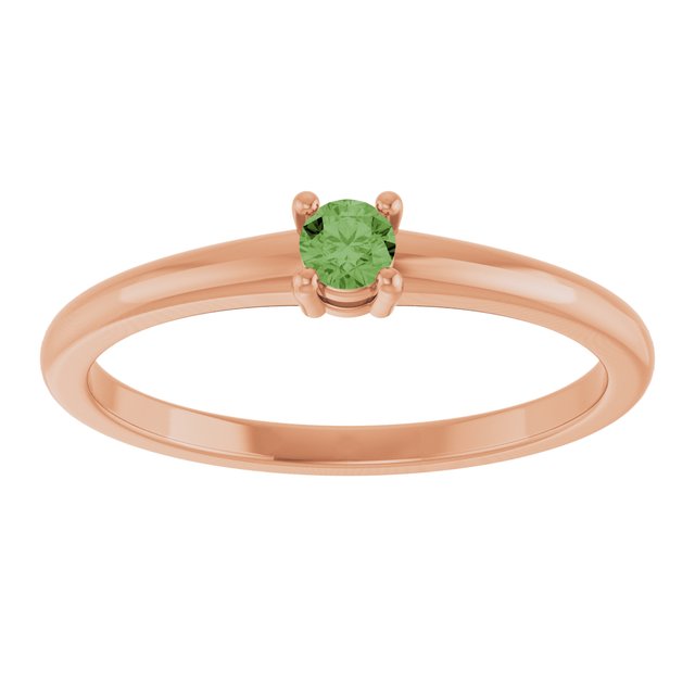 14K Rose Natural Green Sapphire Ring