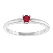 14K White Natural Ruby Ring