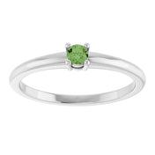 Sterling Silver Natural Green Sapphire Ring