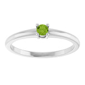 14K White Natural Peridot Ring