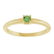 14K Yellow Natural Green Sapphire Ring