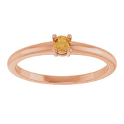 14K Rose Natural Citrine Ring