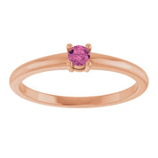 14K Rose Natural Pink Tourmaline Ring