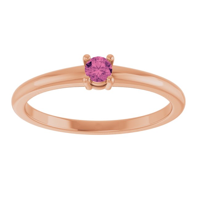 14K Rose Natural Pink Tourmaline Ring