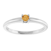 14K White Natural Citrine Ring