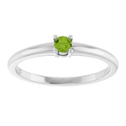 Sterling Silver Natural Peridot Ring