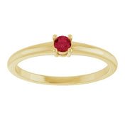 14K Yellow Natural Ruby Ring