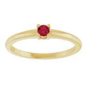 14K Yellow Natural Ruby Ring