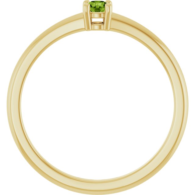 14K Yellow Natural Peridot Ring