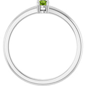 14K White Natural Peridot Ring