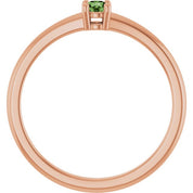 14K Rose Natural Green Sapphire Ring