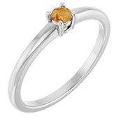 14K White Natural Citrine Ring