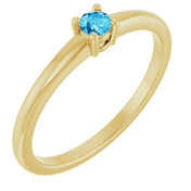 14K Yellow Natural Aquamarine Ring
