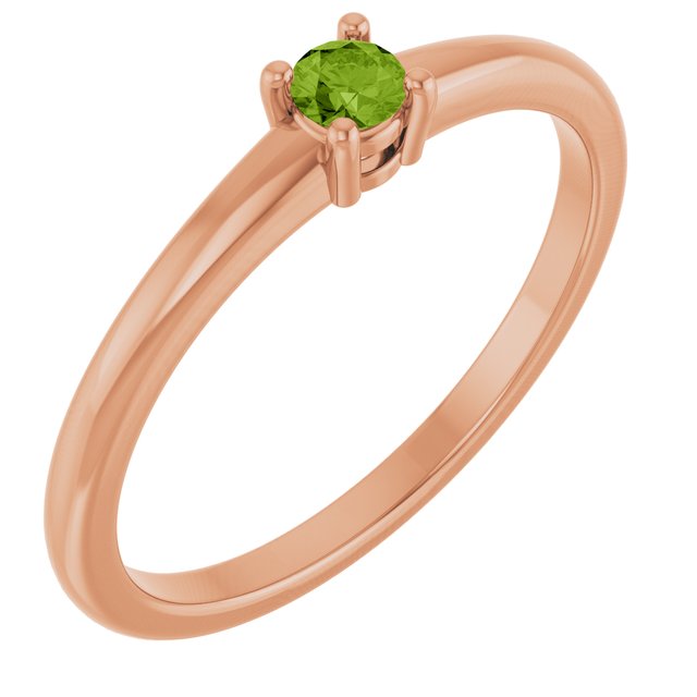 14K Rose Natural Peridot Ring