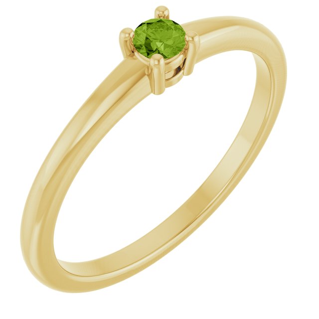 14K Yellow Natural Peridot Ring