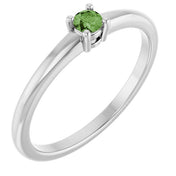 14K White Natural Green Sapphire Ring