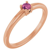 14K Rose Natural Pink Tourmaline Ring
