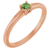 14K Rose Natural Green Sapphire Ring