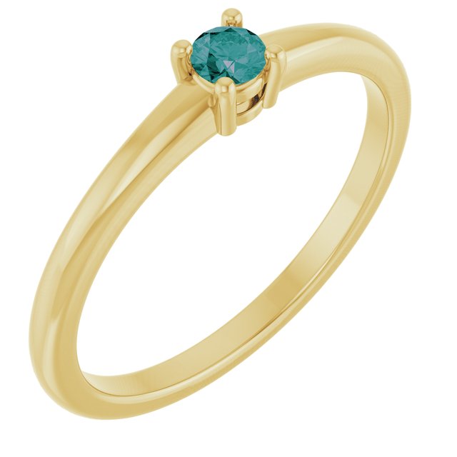 14K Yellow Lab-Grown Alexandrite Ring